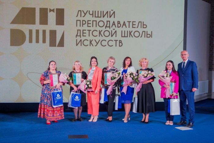 ​В Тюмени назвали лучшего преподавателя ДШИ региона
