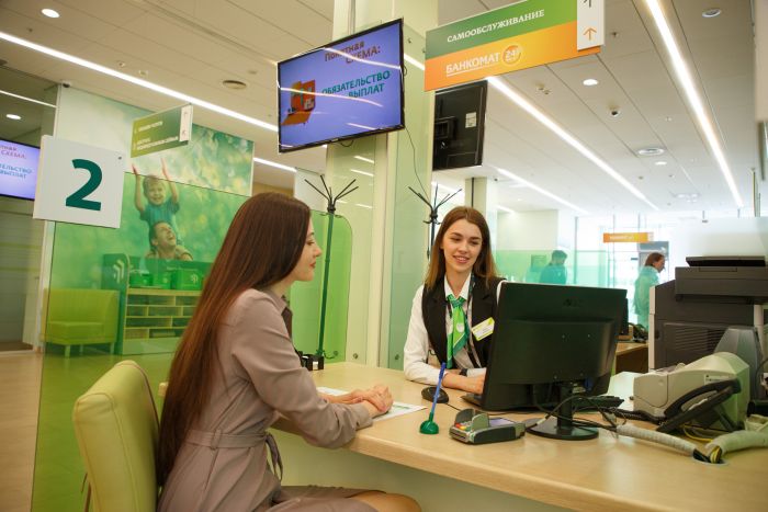 ​Югорчане стали чаще брать ипотеку на новостройки