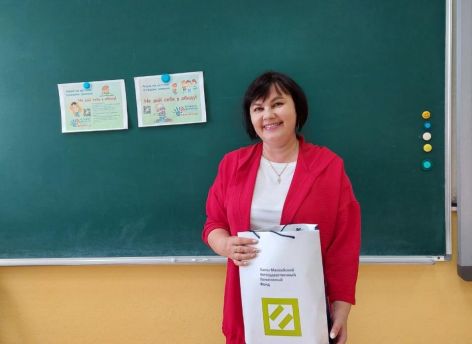 Клиенты Ханты-Мансийского НПФ назначают пенсию онлайн