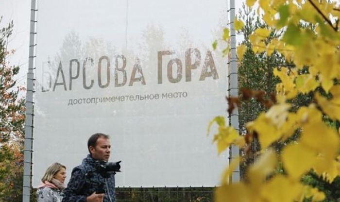 Туристические места Югры появятся в эфире Первого канала