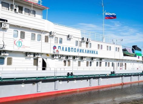 ​В Коломне начнут строить новую плавучую поликлинику для Югры