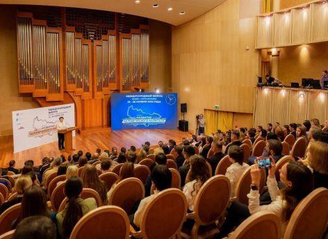​В Югре пройдет международный форум, посвященный развитию человеческого капитала