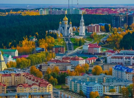 Эксперты из Югры обсудили присвоение Ханты-Мансийску звания «Города трудовой доблести»