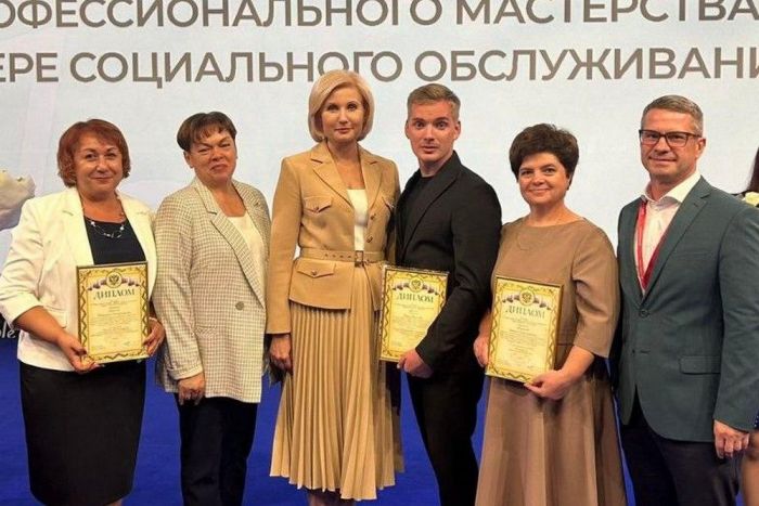 ​Тюменская область стала лидером конкурса профмастерства в сфере соцобслуживания