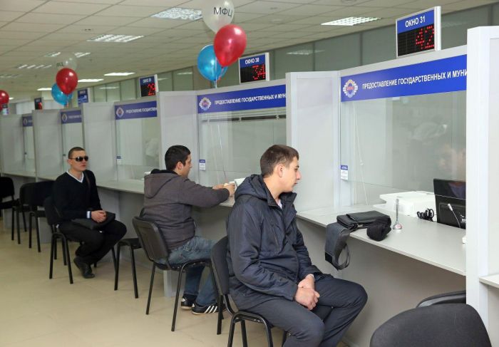 ​В Югре количество госуслуг, предоставляемых в МФЦ, превышает 100