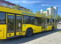 В Сургуте добавят три новых автобусных маршрута 