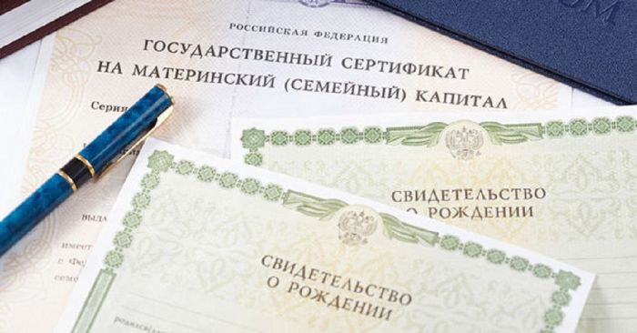 ​В Югре прошел прямой эфир о всех нюансах материнского капитала