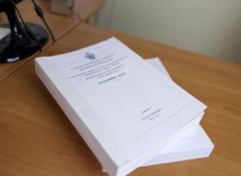 Молодого сургутянина обвинили в растлении малолетних