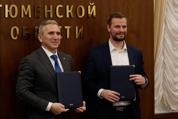 ​Тюменские власти заключили соглашение с обществом «Знание»