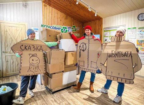 Югорчане лидируют в «БумБатле»