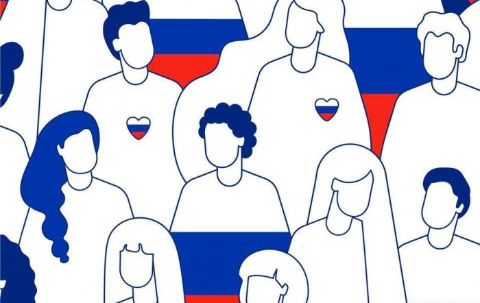 «В большой семье все разные, но живут в мире»