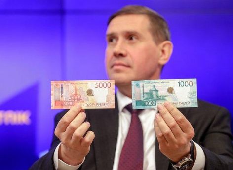 Аферисты предлагают жителям «тюменской матрешки» обменять старые пятитысячные купюры и присваивают деньги себе