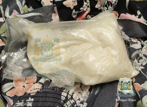 У 20-летней югорчанки нашли почти 2 кг мефедрона