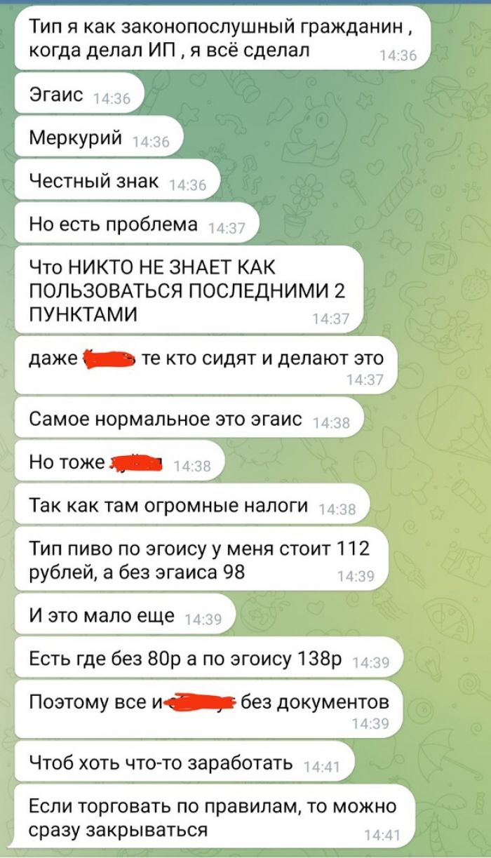 Звоните участковому   