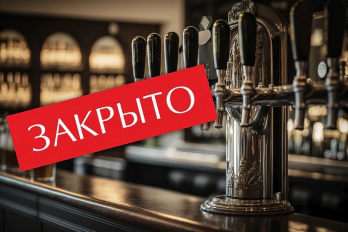 ​Закон и мифотворчество