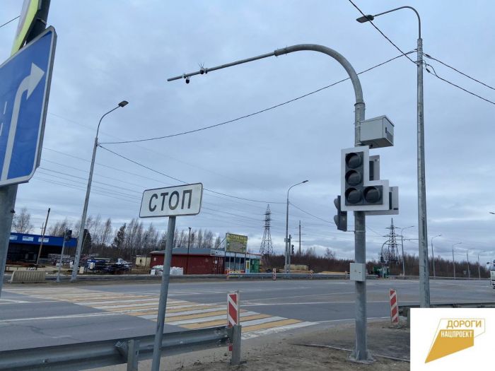 ​Светофор появился на региональной дороге в Нефтеюганском районе