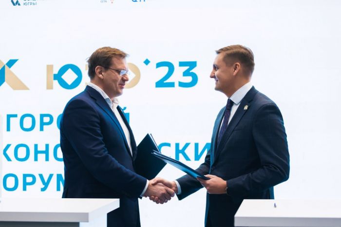 ​Сбер и Югра расширяют сотрудничество в сфере экологии и ESG