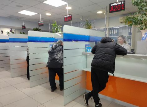 Сургутяне оплатили 660 миллионов налогов