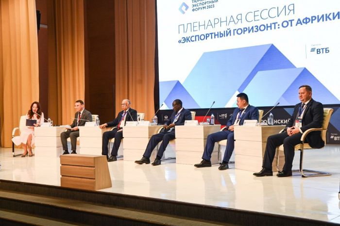 ​В ТЭФ-2023 приняли участие делегации из пяти стран мира