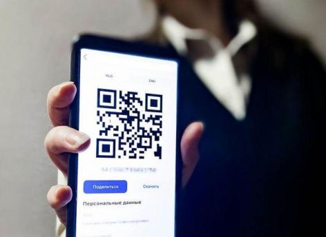 В два раза выросли призовые выплаты в конкурсах о внедрении цифровых технологий в Югре