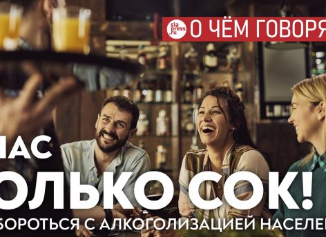 Одним запретом «наливаек» в жилых домах проблему алкоголизации не решить. Нужен целый комплекс мер