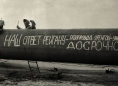 СИА-ПРЕСС 2023. Старый Сургут. Стабильные времена – довольный народ