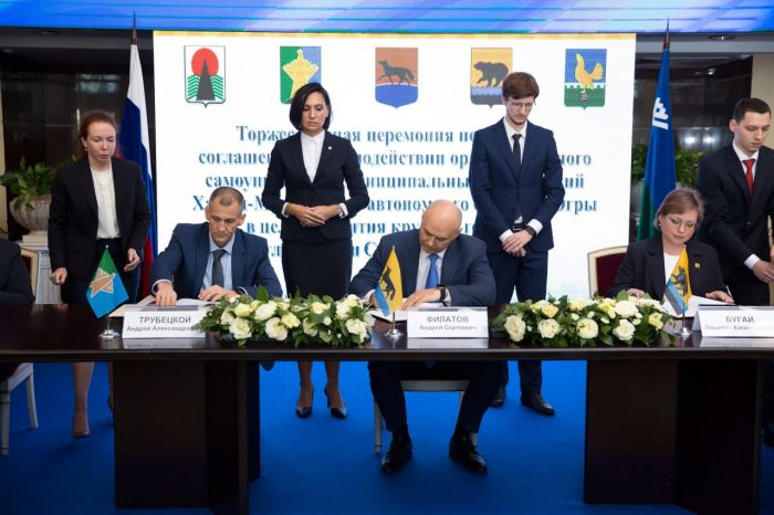 СИА-ПРЕСС 2023. Фантом года. Большая маленькая агломерация