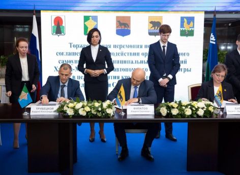 СИА-ПРЕСС 2023. Фантом года. Большая маленькая агломерация