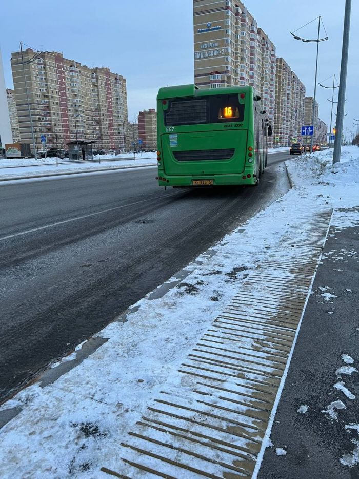 ​Пересаживаемся?
