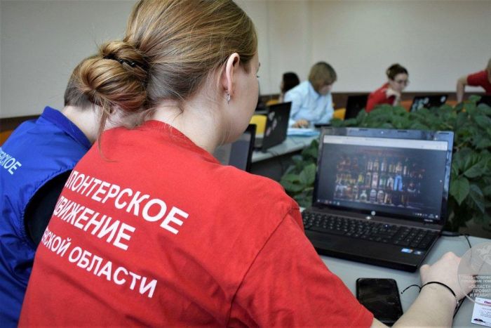 ​Тюменские киберволонтеры за год выявили 900 опасных сайтов