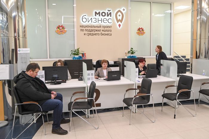 Число обращений в тюменский контакт-центр Мой бизнес выросло в 2,5 раза