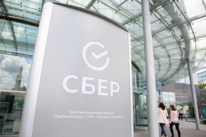 ​Сбербанк предупредил об угрозе использования мошенниками дипфейков