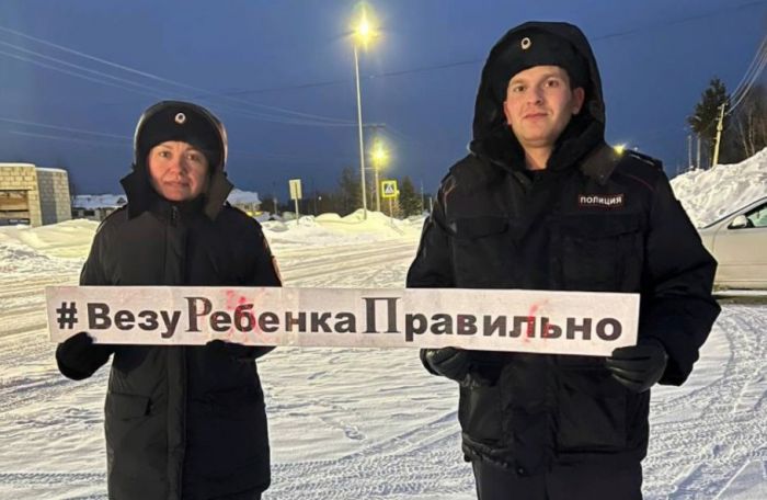 ​В ХМАО за день 120 водителей поймали на опасной перевозке детей