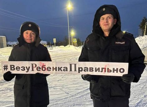 В ХМАО за день 120 водителей поймали на опасной перевозке детей
