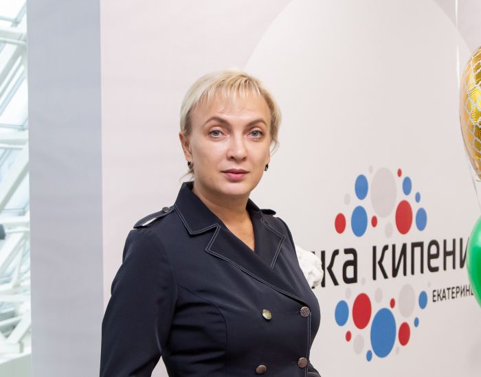 ​Внимание, вклад закрывается!