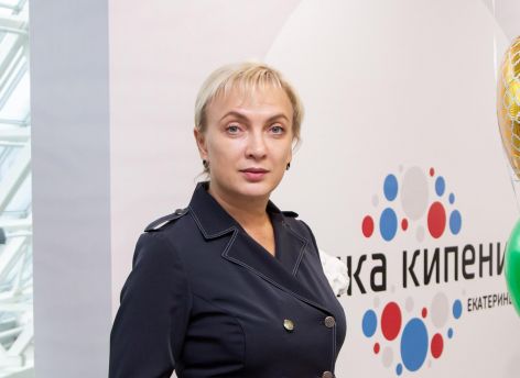 Внимание, вклад закрывается!