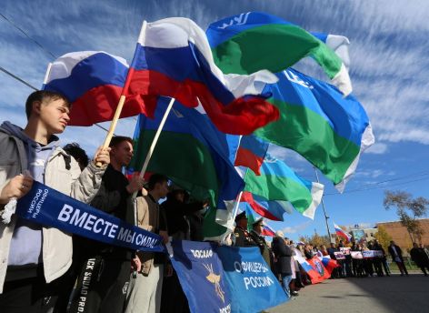 Югорчане определят темы, которые будут их объединять в 2024 году