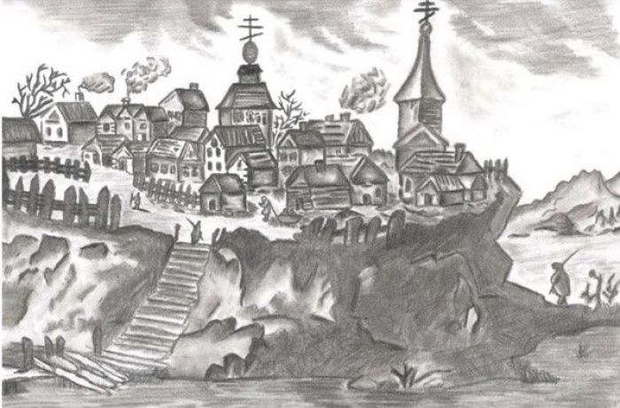 Бардак и его княжество