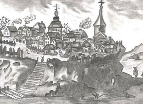 Бардак и его княжество