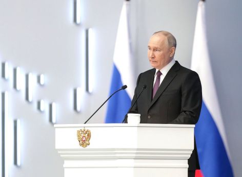 Рекордное Послание