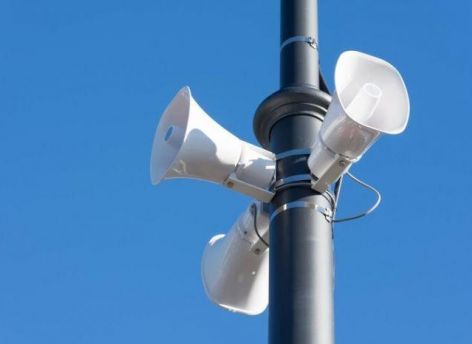 В Югре 6 марта проверят систему оповещения