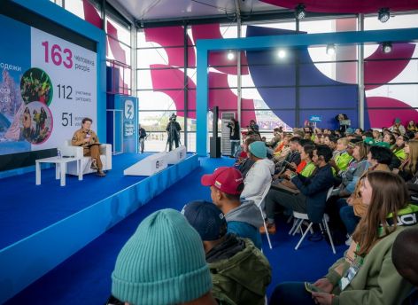 Наталья Комарова рассказала о Югре на Всемирном фестивале молодежи