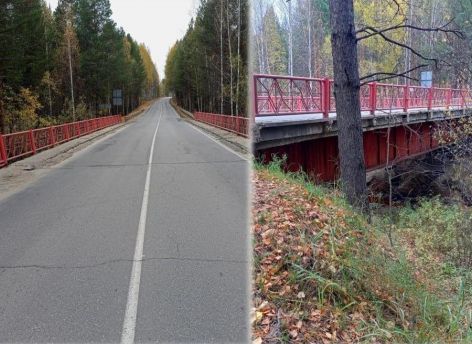 В ХМАО отремонтируют мост, построенный почти 60 лет назад