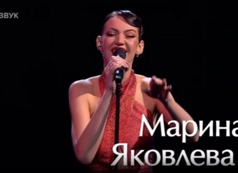 ​Сургутянка стала участницей проекта «Голос»