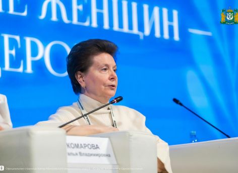 ​Наталья Комарова презентовала женские проекты на площадке московского ВДНХ