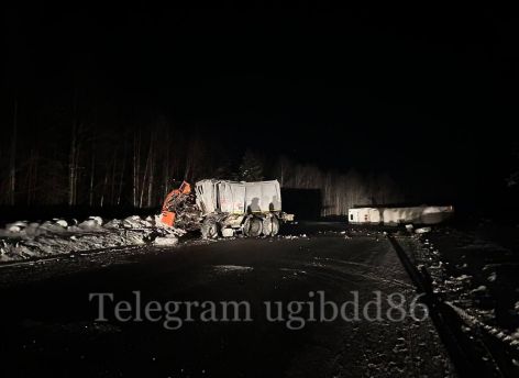 Из-за смертельного ДТП на загородной трассе в Югре ограничили движение