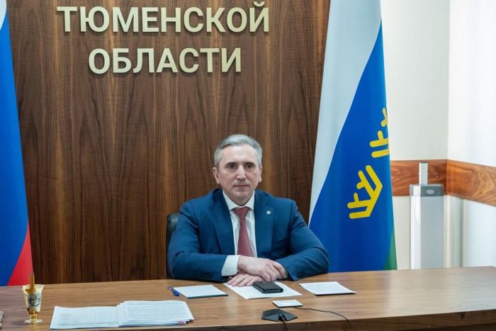 ​Александр Моор: Тюмень включена в число центров экономического роста