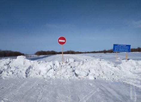 Закрытие зимников в ХМАО начнется с Кондинского района