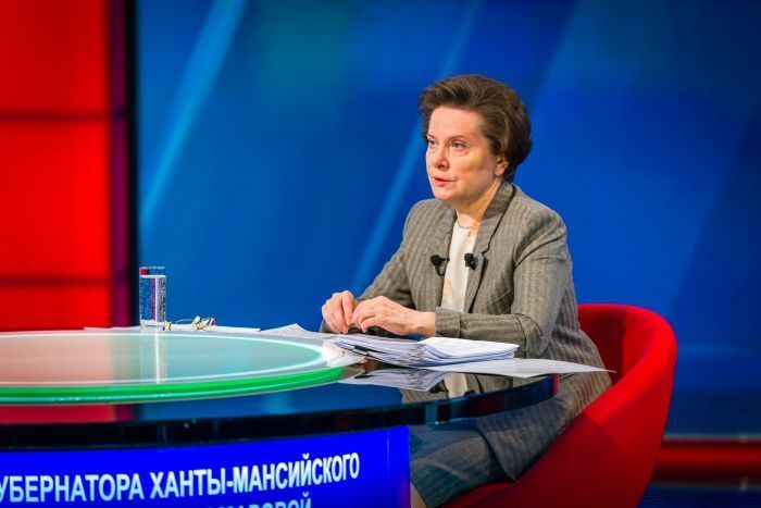 ​В WhatsApp появился фейковый аккаунт Натальи Комаровой