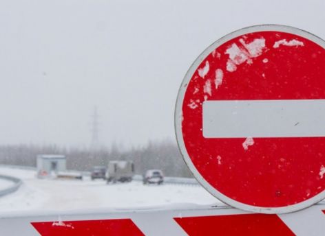 ​В ХМАО перекрыли дорогу из-за плохих погодных условий